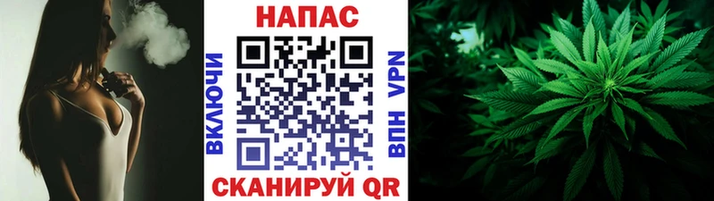 Купить наркоту Павлово МАРИХУАНА  Меф мяу мяу  Cocaine  ГАШ 