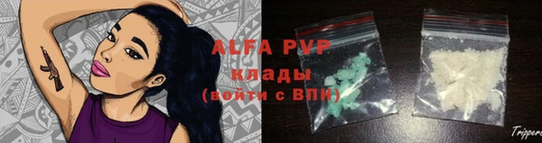 круглые Алексин