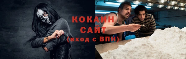 спайс Алзамай