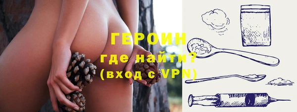 экстази Алексеевка
