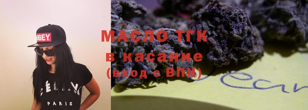 круглые Алексин