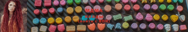 спайс Алзамай