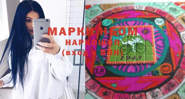 спайс Алзамай