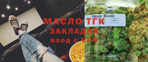 круглые Алексин