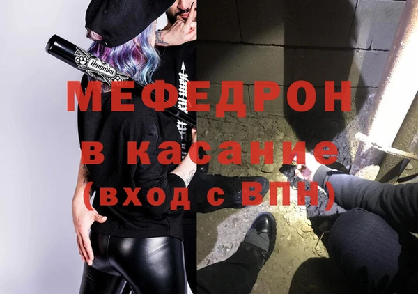 круглые Алексин