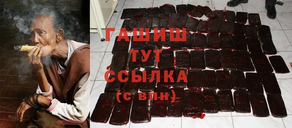 спайс Алзамай