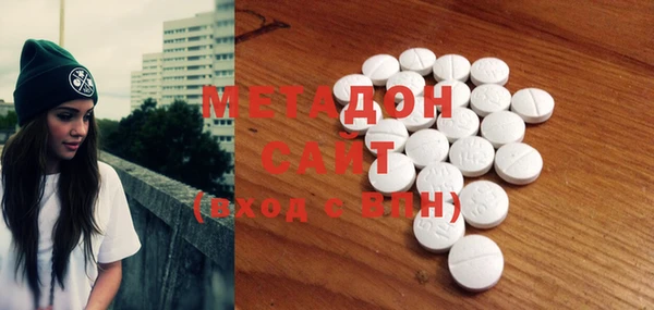 спайс Алзамай