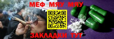 экстази Уссурийск