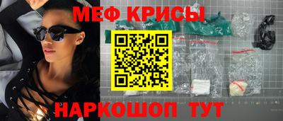ПСИЛОЦИБИНОВЫЕ ГРИБЫ Усть-Джегута