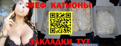 наркотики Чапаевск