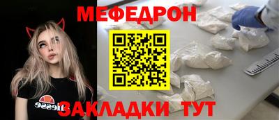ПСИЛОЦИБИНОВЫЕ ГРИБЫ Усть-Джегута