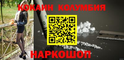 экстази Уссурийск