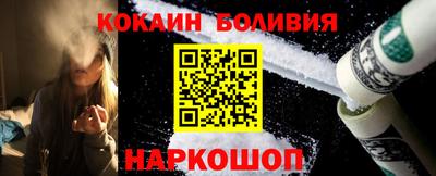 экстази Уссурийск
