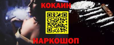 экстази Уссурийск