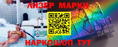 мефедрон VHQ Чебоксары