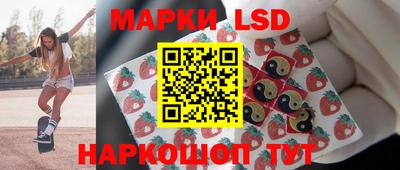 экстази Уссурийск