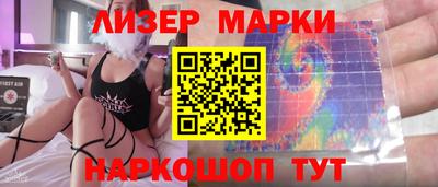 каннабис Чебаркуль