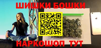 экстази Уссурийск