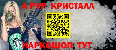 экстази Уссурийск