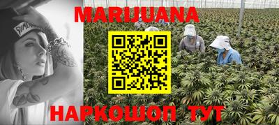 мефедрон VHQ Чебоксары