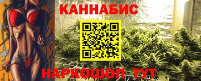 экстази Усть-Илимск