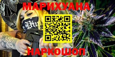 ПСИЛОЦИБИНОВЫЕ ГРИБЫ Усть-Джегута