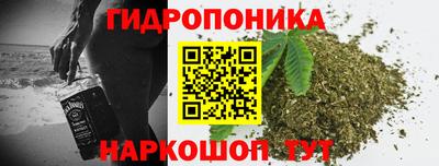 наркотики Чапаевск