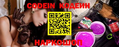 экстази Уссурийск