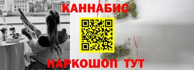экстази Усть-Илимск