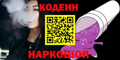экстази Усть-Илимск