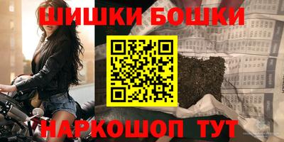 экстази Усть-Илимск
