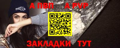 ПСИЛОЦИБИНОВЫЕ ГРИБЫ Усть-Джегута