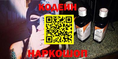 ПСИЛОЦИБИНОВЫЕ ГРИБЫ Усть-Джегута