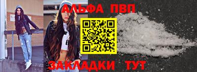 экстази Усть-Илимск