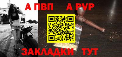 экстази Усть-Илимск