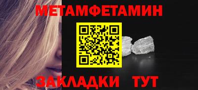 экстази Усть-Илимск