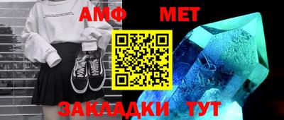 экстази Уссурийск