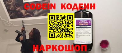 мефедрон VHQ Чебоксары