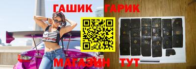 экстази Уссурийск