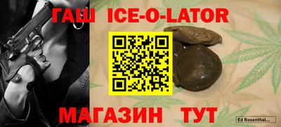 ПСИЛОЦИБИНОВЫЕ ГРИБЫ Усть-Джегута