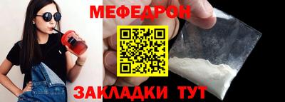 ПСИЛОЦИБИНОВЫЕ ГРИБЫ Усть-Джегута