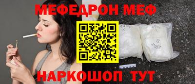 экстази Усть-Илимск